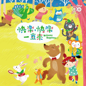 海鸣馆80部熊片ed2k微博
