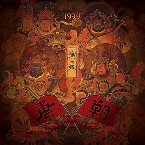 海鸣馆80部熊片ed2k微博
