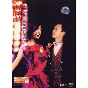 海鸣馆80部熊片ed2k微博
