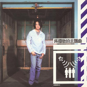 海鸣馆80部熊片ed2k微博
