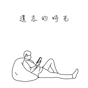 海鸣馆80部熊片ed2k微博
