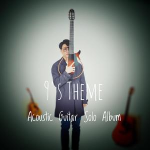 海鸣馆80部熊片ed2k微博
